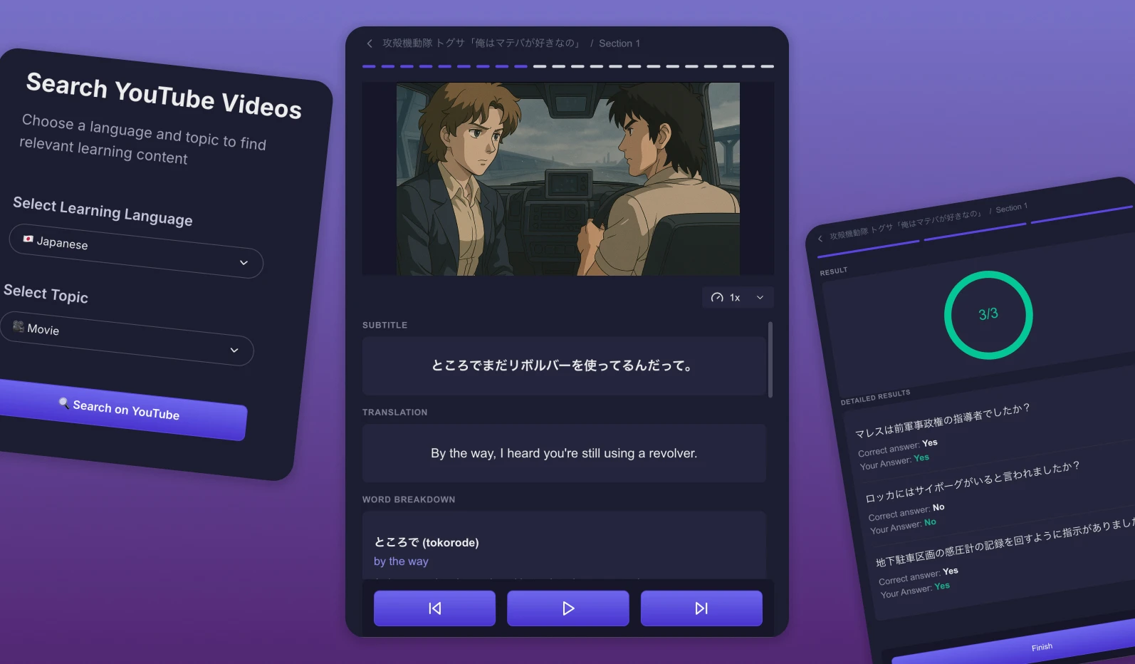 Langly Interface Preview